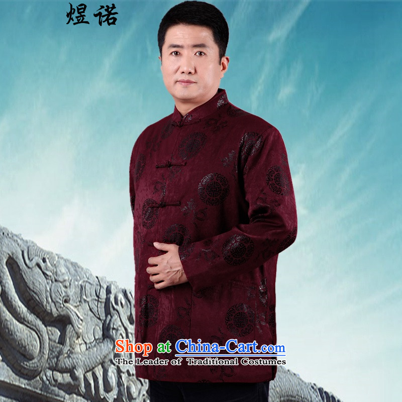 Familiar with the China wind load autumn and winter coats and Tang dynasty cotton long-sleeved shirt thoroughly with thick, Father cotton coat with Grandpa Tang dynasty cotton coat grandpa too life jacket, served with fuchsia XL/175, father Yuk, , , , sho