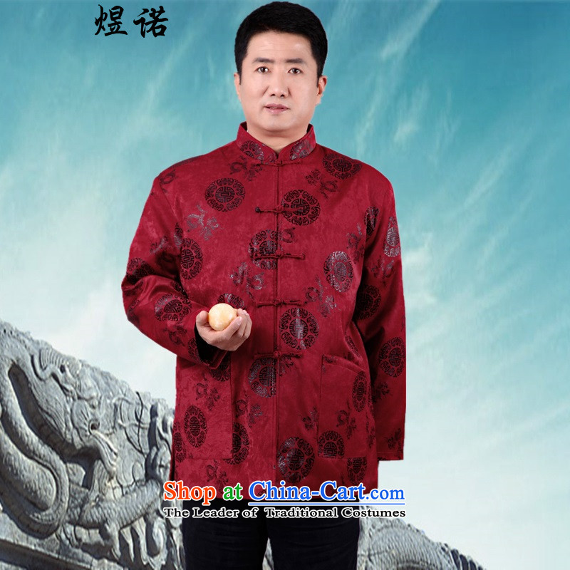 Familiarity with the new winter in older Tang jackets Men's Shirt cotton coat thick warm celebration for the elderly men relaxd the jacket jacket is indeed XL XXL_180 red T-Shirt