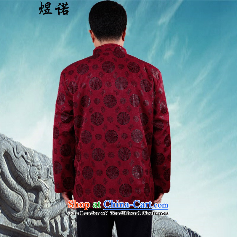 In the afternoon of older men's jackets Fall/Winter Collections father Father Chinese clothing grandfather older persons Ã£Ã¾Ã²Ã¢ men Large Tang Jacket China Wind Jacket RedÂ 3XL/190, Grandpa become familiar with the , , , shopping on the Internet