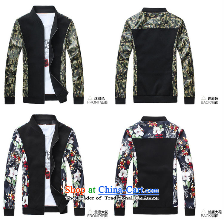 Gurun vani 2015 autumn and winter, Tang Dynasty Chinese tunic male Korean Sau San collar jacket coat male 817 white on black flower XL Photo, prices, brand platters! The elections are supplied in the national character of distribution, so action, buy now enjoy more preferential! As soon as possible.