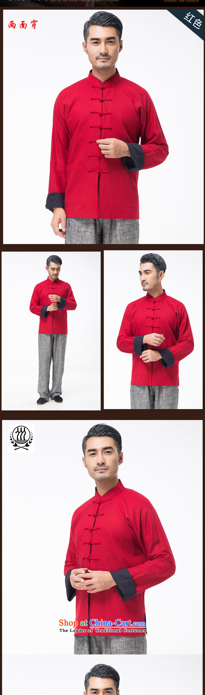 New line thre Bosnia and genuine men on both sides of the Tang dynasty wearing long-sleeved sweater in older Chinese collar solid color cotton linen spring and autumn, Tang dynasty TZ-305 RED XL/180 picture, prices, brand platters! The elections are supplied in the national character of distribution, so action, buy now enjoy more preferential! As soon as possible.