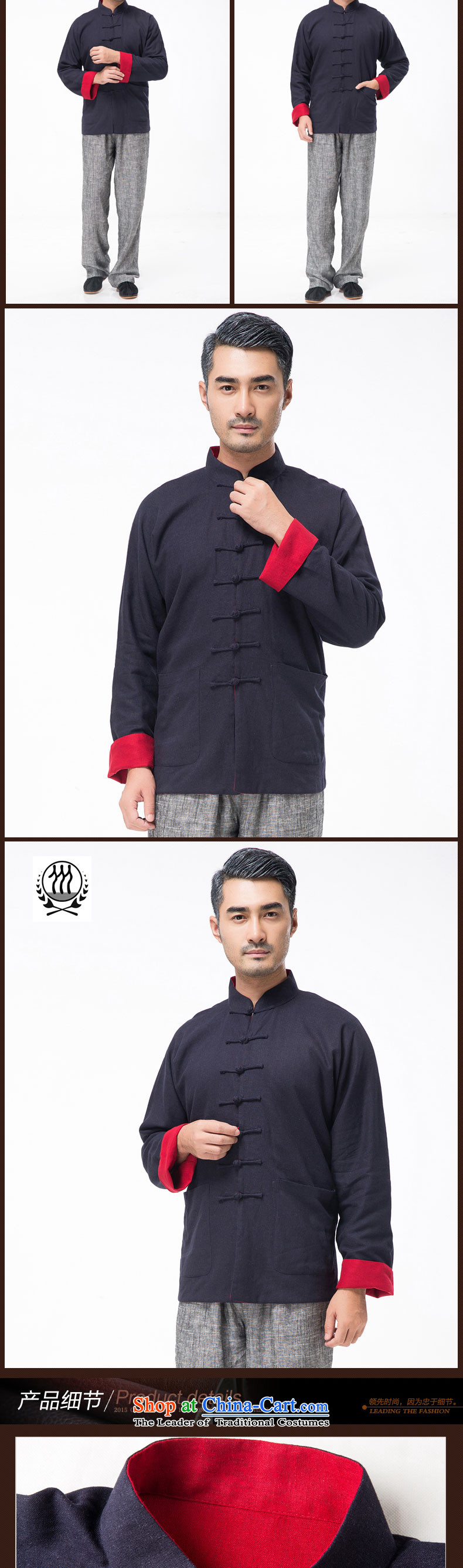 New line thre Bosnia and genuine men on both sides of the Tang dynasty wearing long-sleeved sweater in older Chinese collar solid color cotton linen spring and autumn, Tang dynasty TZ-305 RED XL/180 picture, prices, brand platters! The elections are supplied in the national character of distribution, so action, buy now enjoy more preferential! As soon as possible.