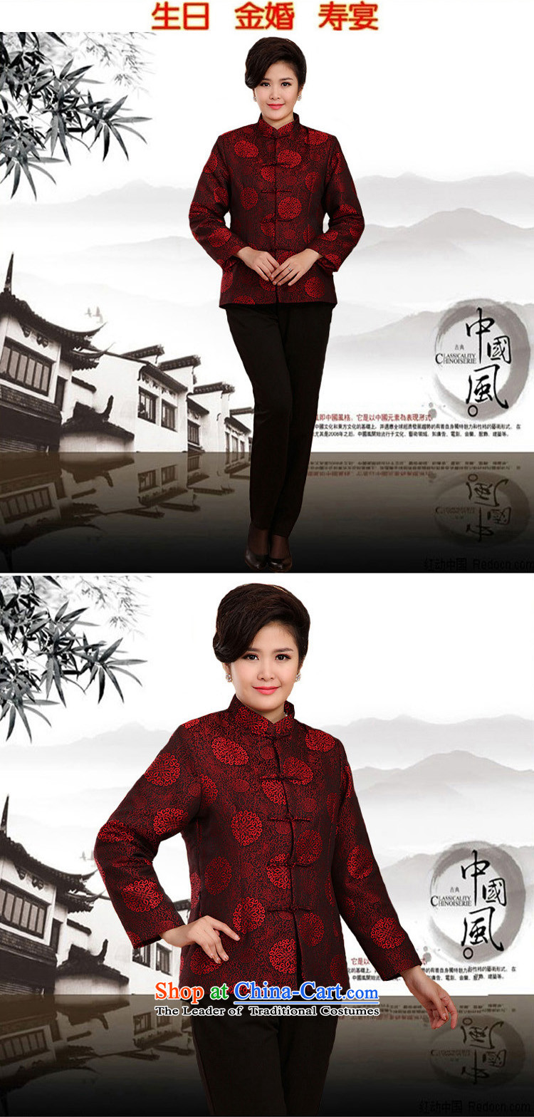 The Rafael Hui Kai 2015 Winter New Tang Tang Dynasty outfits in older golden marriage birthday celebration of the birthday of the cotton jacket A13183 Tang Bourdeaux 185 folder image, price, cotton, brand platters! The elections are supplied in the national character of distribution, so action, buy now enjoy more preferential! As soon as possible.