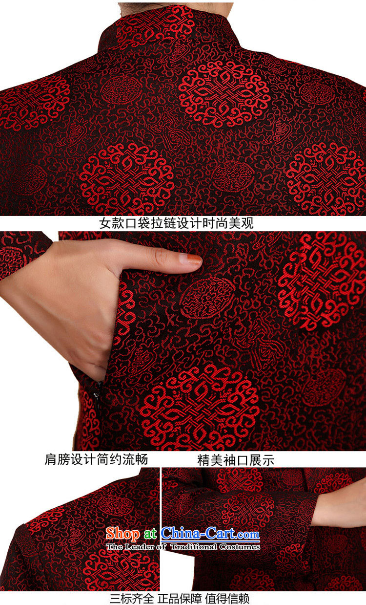 The Rafael Hui Kai 2015 winter new couples in Tang Dynasty older couples with golden marriage birthday celebration of the birthday of the Cotton Tang jackets, Female 13183 13183 couples bourdeaux 165 folder image, price, cotton, brand platters! The elections are supplied in the national character of distribution, so action, buy now enjoy more preferential! As soon as possible.