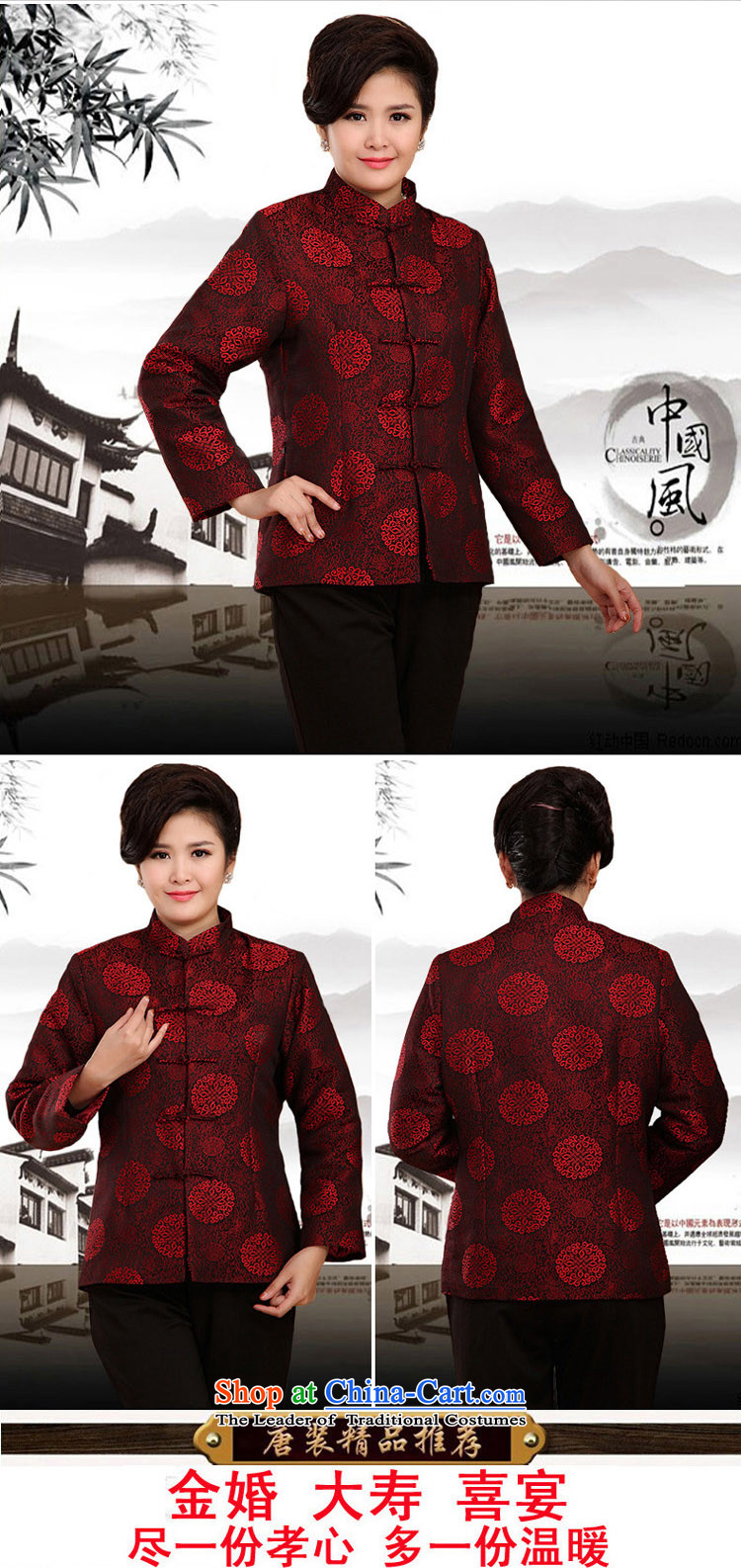 The Rafael Hui Kai 2015 winter new couples in Tang Dynasty older couples with golden marriage birthday celebration of the birthday of the Cotton Tang jackets men 13183 13183 couples bourdeaux 170 folder image, price, cotton, brand platters! The elections are supplied in the national character of distribution, so action, buy now enjoy more preferential! As soon as possible.