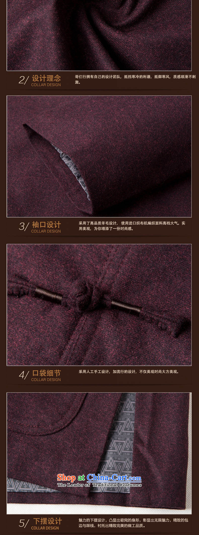 Bosnia and genuine line thre autumn and winter New Solid Color men embroidery gross? Tang jackets in China wind older Chinese collar father replacing Tang blouses F9825 AUBERGINE XL/180 picture, prices, brand platters! The elections are supplied in the national character of distribution, so action, buy now enjoy more preferential! As soon as possible.