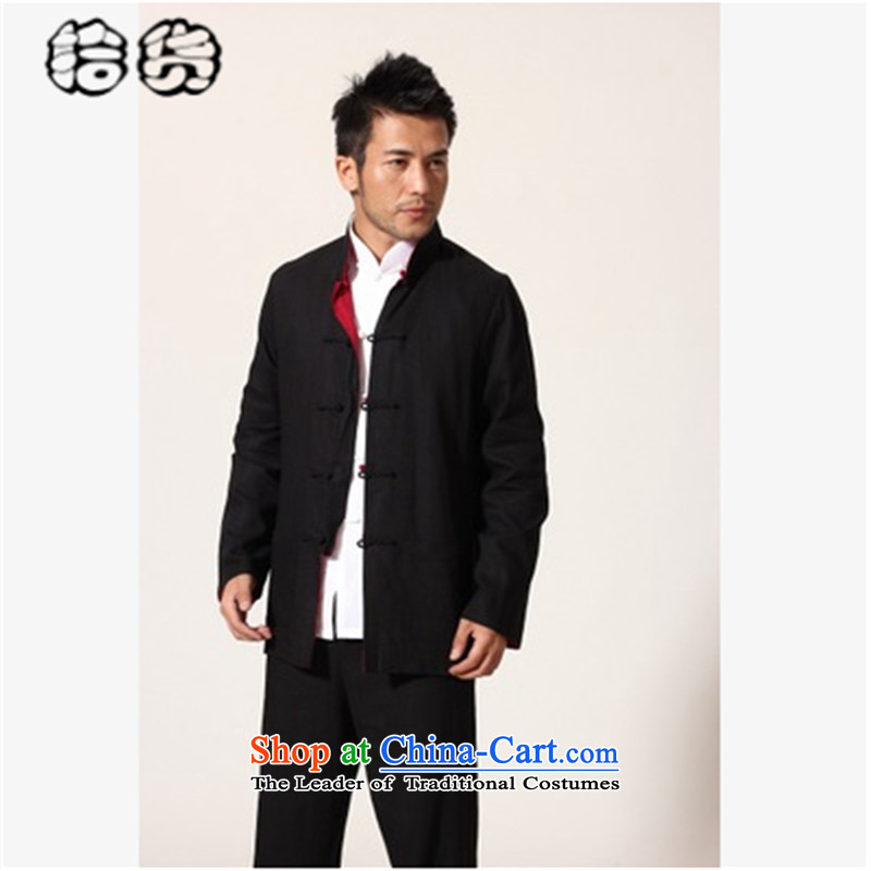 The 2015 autumn, pickup original terry creative China wind male blouses large middle-aged men Chinese on both sides of the Tang dynasty snap-wearing cotton linen coat dad loaded blue-red 180-XL, pickup (shihuo) , , , shopping on the Internet
