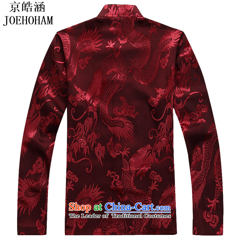 Kyung-ho covered by China wind men Tang Dynasty Chinese long-sleeve sweater men during the Spring and Autumn Period Drama Han-ball-T-shirt , L, Putin beige services covered by JOE HOHAM HIU) , , , shopping on the Internet