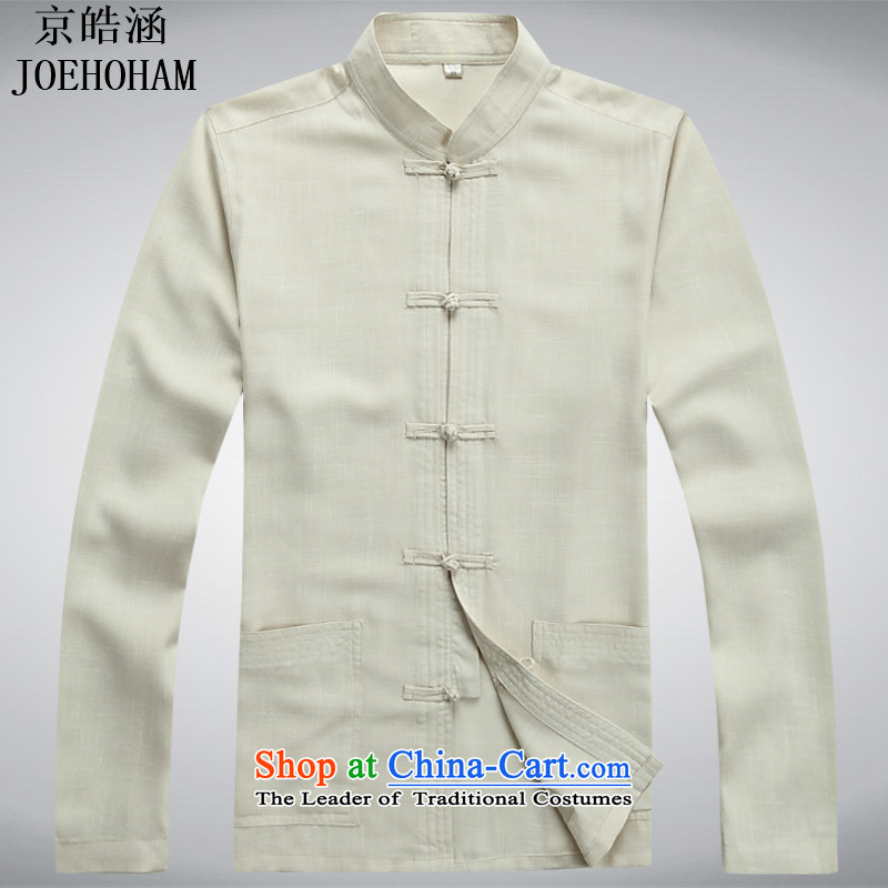 Kyung-ho covered by JOE HOHAM China wind men cotton linen jacket with long-sleeved spiritual ball-tang to loose white T-shirt , Kyung-ho (JOE HOHAM covering) , , , shopping on the Internet