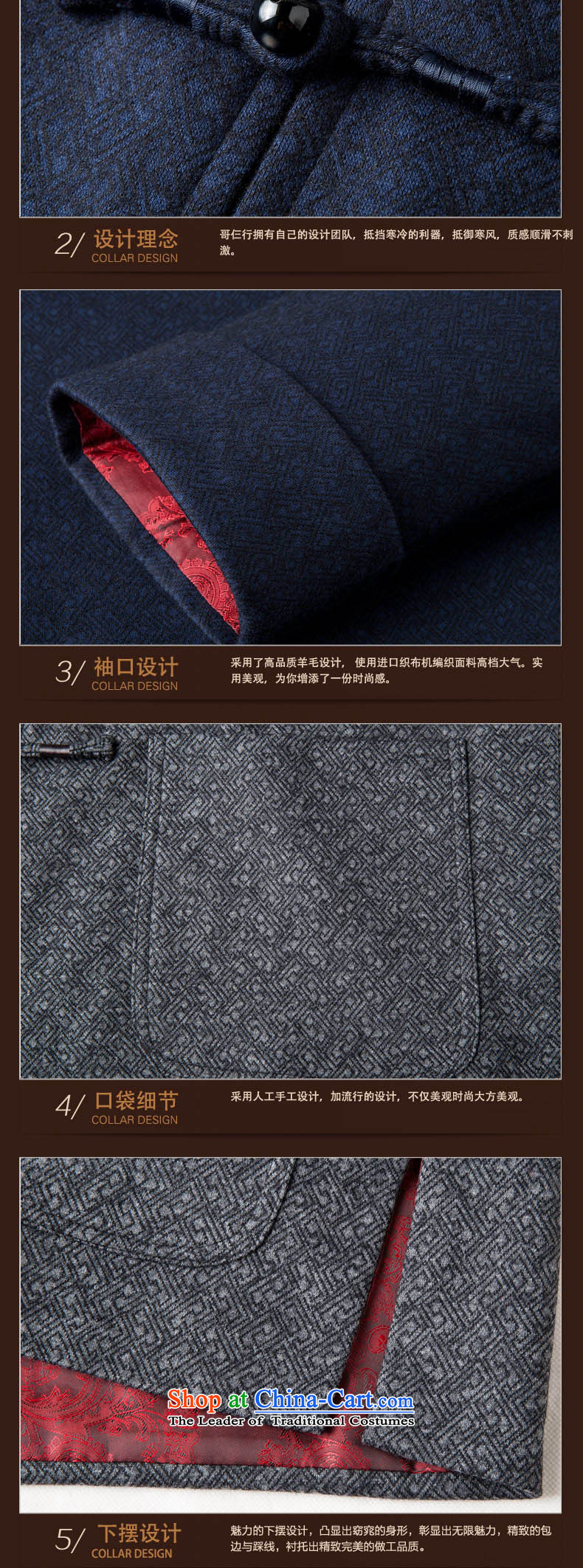 Thre line autumn and winter and new men pure color gross Tang dynasty? long-sleeved sweater of ethnic Chinese collar disc detained Tang blouses father grandfather replacing F7795 L/175 Gray Photo, prices, brand platters! The elections are supplied in the national character of distribution, so action, buy now enjoy more preferential! As soon as possible.