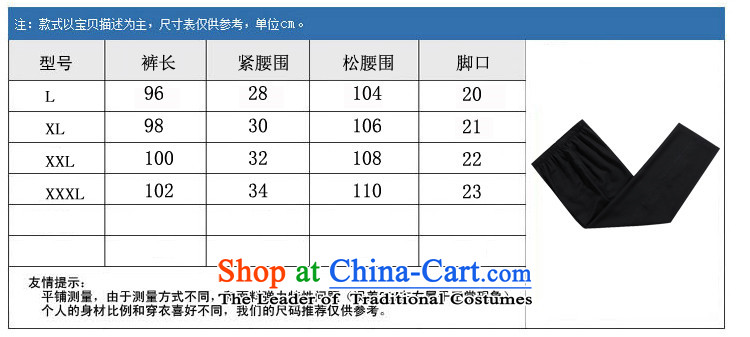 Kyung-ho, in autumn 2015, covered by the elderly men Tang Dynasty Chinese middle-aged long-sleeved Han-Menswear costume gray T-shirt XL Photo, prices, brand platters! The elections are supplied in the national character of distribution, so action, buy now enjoy more preferential! As soon as possible.