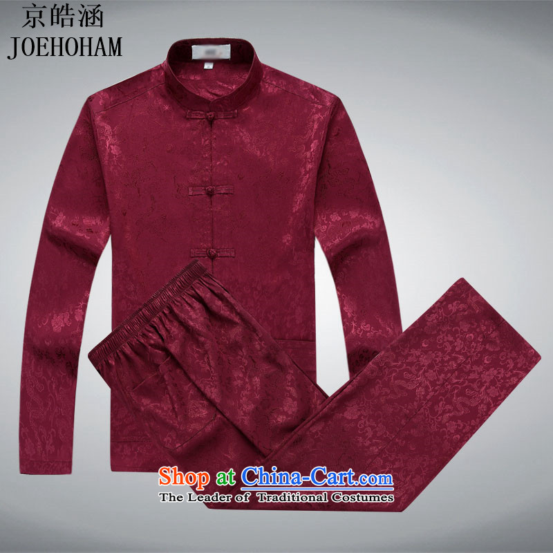 Kyung-ho Tang dynasty and the Spring and Autumn period covered by replacing older ethnic costume costume services cotton linen short-sleeved T-shirt men gray pants , L, Kyung-ho (JOE HOHAM covering) , , , shopping on the Internet