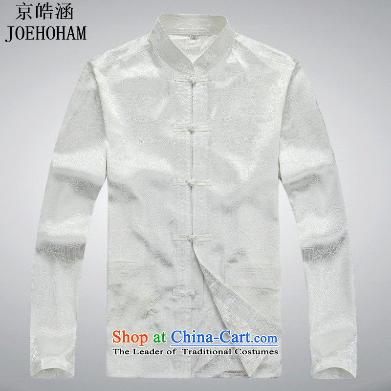In elderly men long-sleeved blouses Kyung-ho Tang covered by men Tang dynasty embroidery the River During the Qingming Festival  of Tang dynasty blue T-shirt , Kyung-ho (JOE HOHAM covering) , , , shopping on the Internet
