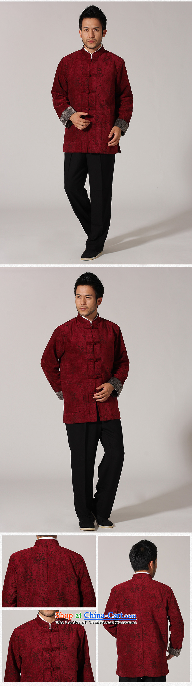 The 2015 autumn and winter pickup ethnic Tang dynasty men corduroy shirt Chinese Han-nation of older men and Dad Tang jacket with XL Blue - corduroy 170 pictures, prices, brand platters! The elections are supplied in the national character of distribution, so action, buy now enjoy more preferential! As soon as possible.