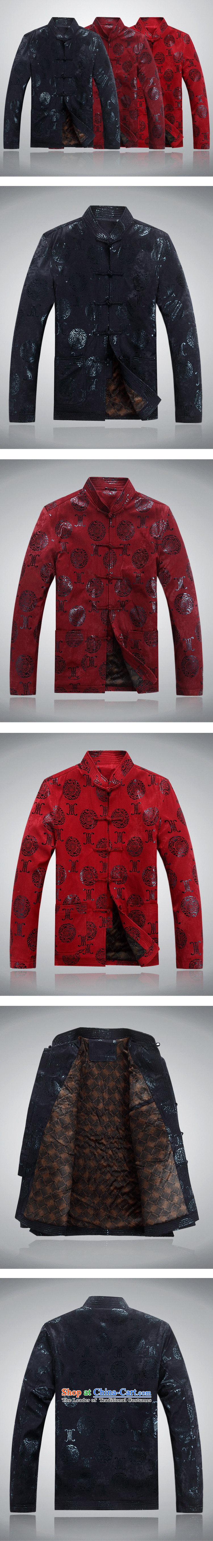 Kyung-ho covered by China wind cotton coat man Tang dynasty cotton jacket men fall/winter Chinese robe plus lint-free thick BOURDEAUX XL Photo, prices, brand platters! The elections are supplied in the national character of distribution, so action, buy now enjoy more preferential! As soon as possible.