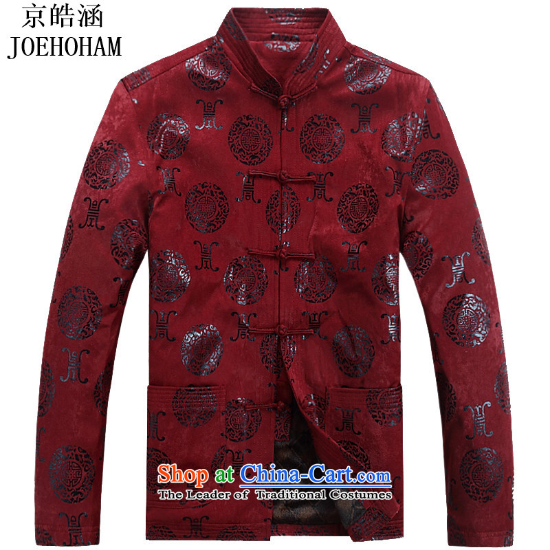 Kyung-ho covered by China wind cotton coat man Tang dynasty cotton jacket men fall_winter Chinese robe plus lint-free thick BOURDEAUX XL