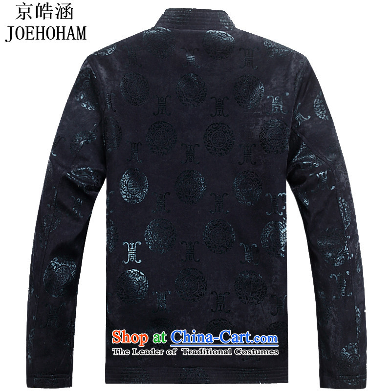 Kyung-ho covered by China wind cotton coat man Tang dynasty cotton jacket men fall/winter Chinese robe plus lint-free thick BOURDEAUX XL, Kyung-ho (JOE HOHAM covering) , , , shopping on the Internet