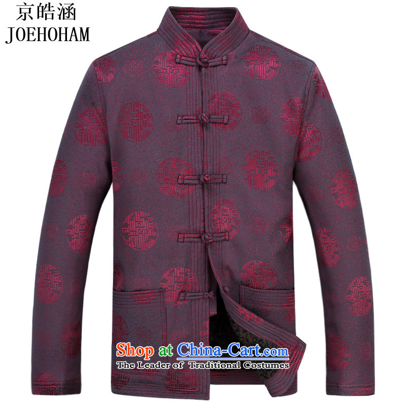 Kyung-ho covered by the Tang Dynasty Men long-sleeved kit autumn and winter, Tang red loose older men kit brown kit S, Kyung-ho (JOE HOHAM covering) , , , shopping on the Internet