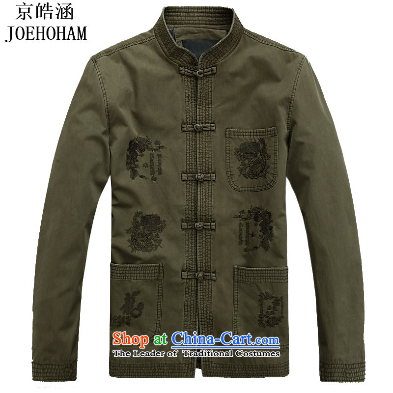 Kyung-ho of autumn and winter, in which older persons cotton coat Chinese tunic men casual Tang dynasty thick cotton coat) 2-color L, Kyung-ho (JOE HOHAM covering) , , , shopping on the Internet