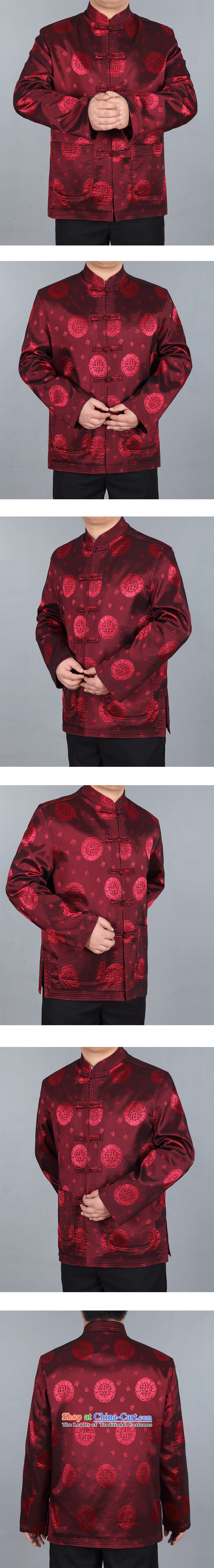 The autumn and winter, older persons in the cotton coat Kyung-ho covered by Chinese tunic Tang Dynasty Recreation Tang dynasty, thick cotton coat Blue M picture, prices, brand platters! The elections are supplied in the national character of distribution, so action, buy now enjoy more preferential! As soon as possible.
