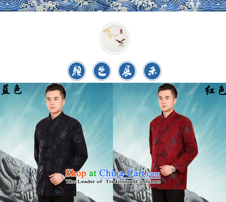 Top Luxury men of autumn and winter jackets in cotton-tang older new shirts robe with Chinese Manual Tray father Han-detained ethnic -2061) 2060# XL/175 red picture, prices, brand platters! The elections are supplied in the national character of distribution, so action, buy now enjoy more preferential! As soon as possible.