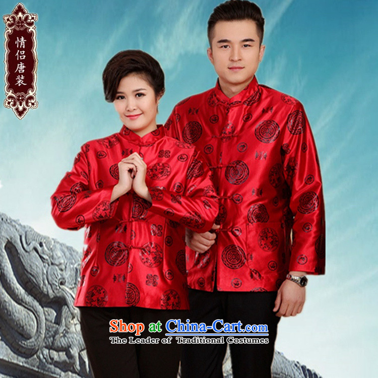 Many of the Mai-Mai older couples Tang blouses Men's Jackets Tang dynasty older couples Fall/Winter Collections ãþòâ older persons Tang dynasty, purple, female, -2069 T-shirt, pictures, prices, 4XL brand platters! The elections are supplied in the national character of distribution, so action, buy now enjoy more preferential! As soon as possible.