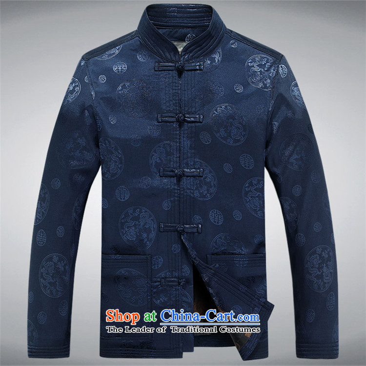 Men Jing Hao covered by Chinese tunic in Tang Dynasty older men thick cotton coat hook collar flower Pan Long Tang Blue M picture, prices, brand platters! The elections are supplied in the national character of distribution, so action, buy now enjoy more preferential! As soon as possible.