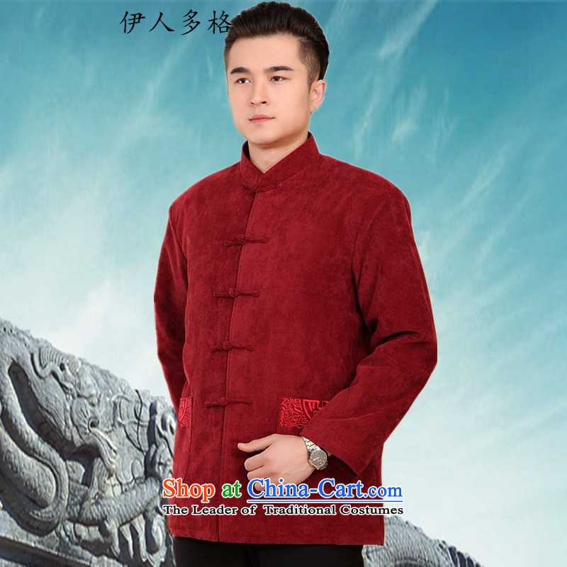 The Mai-Mai multi-China wind men in Tang Dynasty Chinese Winter older Chinese tunic long-sleeved shirt jacket coat middle-aged men fall/winter thick red loose, 2058) red Mai-mai multiple cells XXL/180, (YIRENDUOGE) , , , shopping on the Internet