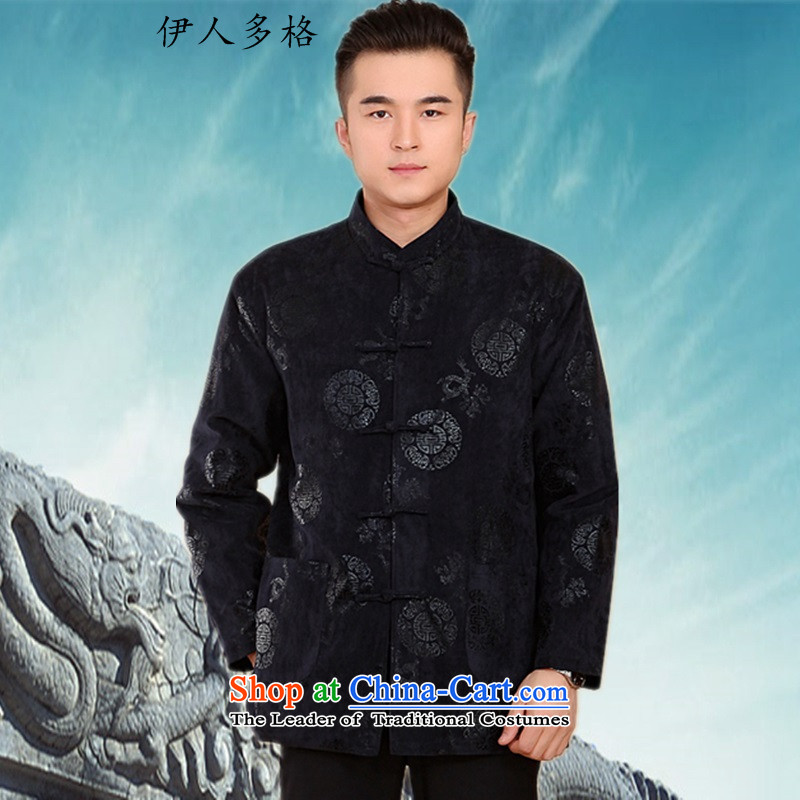 Many of the Mai-Mai older couples Tang dynasty women and men cotton coat shirt older persons birthday birthday feast for winter clothing robe Chinese collar manually disc detained?Blue?XXL_180 2061_ Jacket