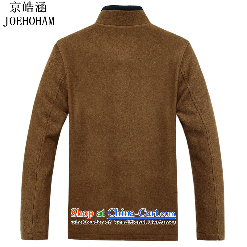 The new man a Tang Dynasty Autumn Beijing Hao covered by Men's Mock-Neck Thickening of the Tang Dynasty Chinese tunic bourdeaux 90, Kyung-ho (JOE HOHAM covering) , , , shopping on the Internet