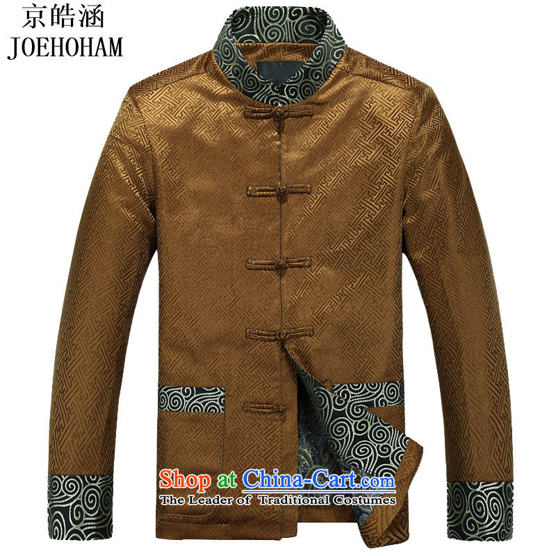 Kyung-ho covered by the autumn and winter men's jacket from older Tang business and leisure embroidery China wind long-sleeved Thick Purple XXL, Tang Dynasty Kyung-ho (JOE HOHAM covering) , , , shopping on the Internet
