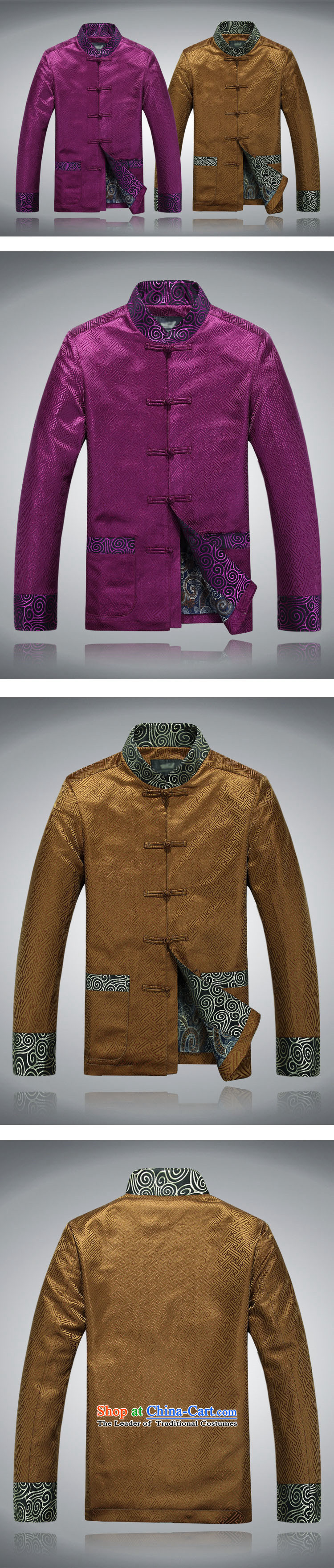 Kyung-ho covered by JOE HOHAM autumn and winter jacket from older Tang business and leisure China wind-thick Tang dynasty purple XL Photo, prices, brand platters! The elections are supplied in the national character of distribution, so action, buy now enjoy more preferential! As soon as possible.