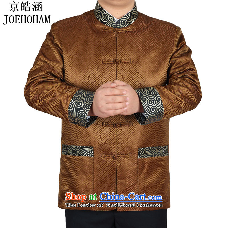 Kyung-ho covered by JOE HOHAM autumn and winter jacket from older Tang business and leisure China wind-Thick Purple XL, Putin Tang dynasty (JOE HOHAM covered by Ho) , , , shopping on the Internet