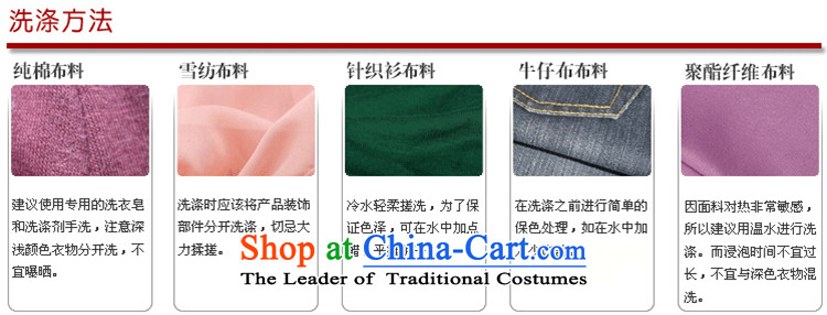 The extravagance of older persons in the top men long-sleeved shirt Tang Dynasty Chinese middle-aged men's father grandfather of autumn and winter collar manually - cotton pad clip ring red L/70 Wanshou Picture, prices, brand platters! The elections are supplied in the national character of distribution, so action, buy now enjoy more preferential! As soon as possible.