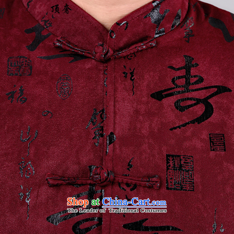 Top Luxury new winter jackets and Tang dynasty thick of older persons in the Tang Dynasty Mock-Neck Shirt thoroughly long-sleeved jacket snap-fit my grandfather's robe Tang - Fu Lu Shou, Red L/170, top luxury shopping on the Internet has been pressed.