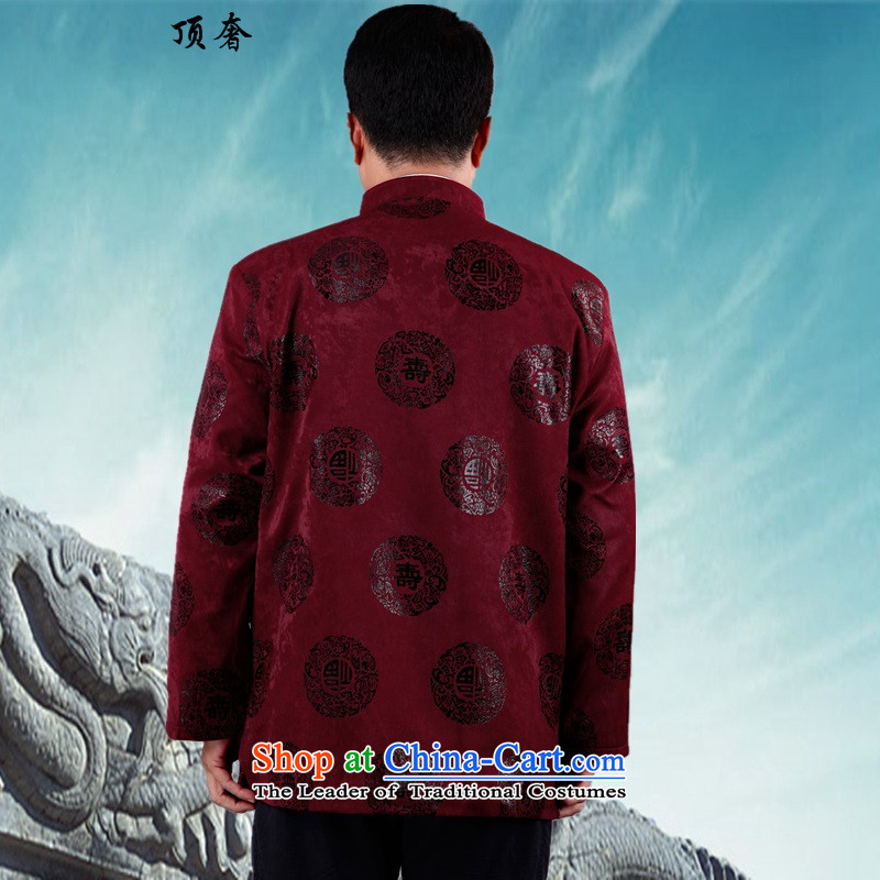 Top Luxury of older persons in the New Men long-sleeved shirt Tang Dynasty Chinese middle-aged men's father grandfather of autumn and winter collar disc - cotton clothing clip ring aubergine XXL/180, Fu Shou-top luxury shopping on the Internet has been pr