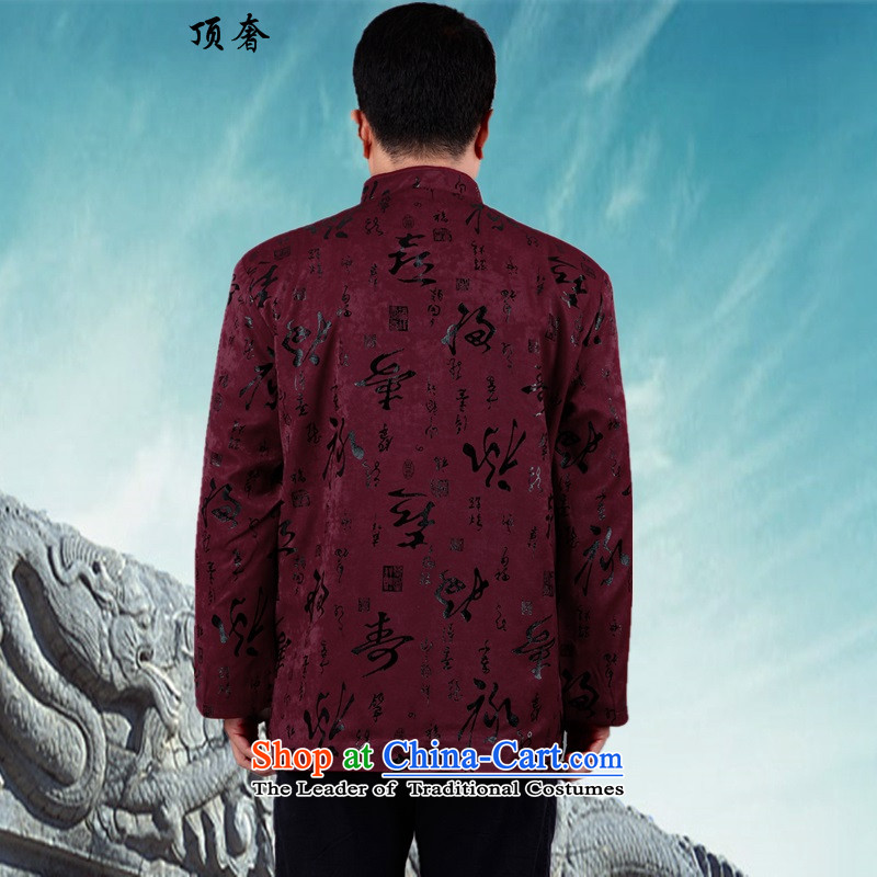 Top Luxury new men in Tang Dynasty older birthday Tang blouses autumn and winter thick cotton clothing Tang dynasty older father replacing banquet birthday collar large padded coats aubergine 3XL/190, top luxury shopping on the Internet has been pressed.