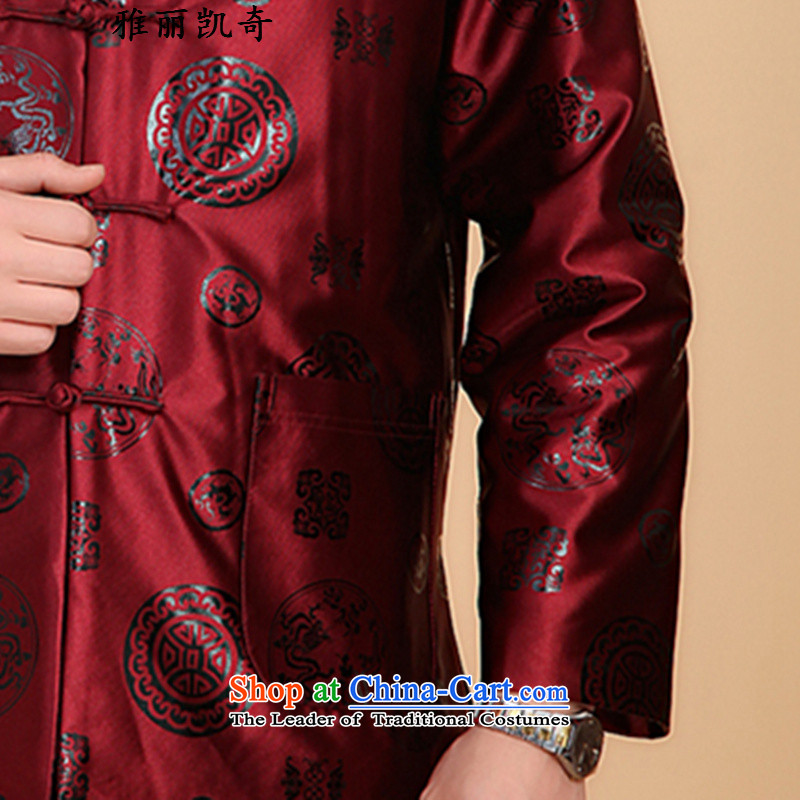 Alice Keci couples with Fall/Winter Collections of Tang Dynasty Jacket coat jacket from older men Tang dynasty gifts thick jacket Chinese Birthday Golden Coat purple shirt men men 190, Alice keci shopping on the Internet has been pressed.
