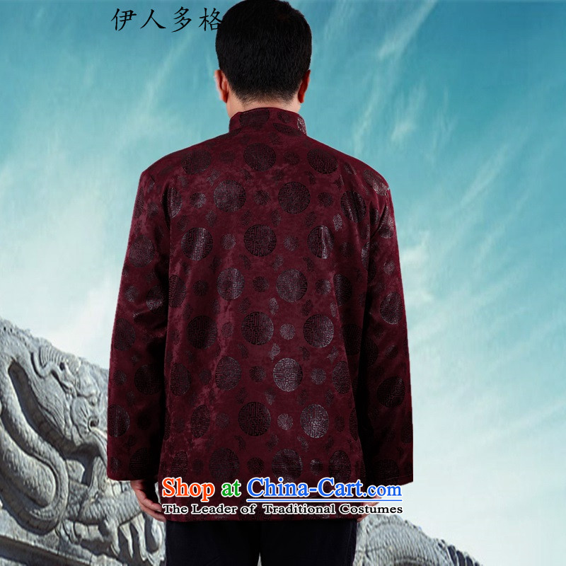 The Mai-Mai multiple cells in the autumn and winter new older men Tang dynasty cotton coat jacket male Chinese leisure collar disc detained Han-robe over life banquet shirts birthday aubergine XXL/180, Mai-mai multiple cells (YIRENDUOGE) , , , shopping on