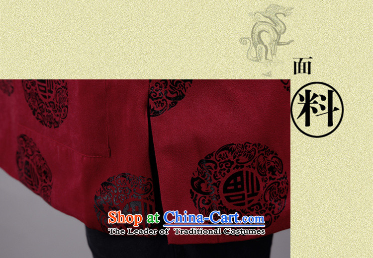 The Mai-Mai more new men in Tang Dynasty older birthday Tang blouses autumn and winter thick cotton clothing Tang dynasty older father replacing ethnic cotton coat large padded coats aubergine L/170 picture, prices, brand platters! The elections are supplied in the national character of distribution, so action, buy now enjoy more preferential! As soon as possible.
