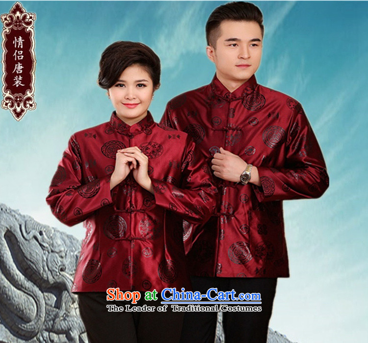 Alice Keci autumn and winter men of older persons in the Tang dynasty couples men long-sleeved birthday too Shou Chinese dress jacket for the elderly thick shou wedding clothes purple shirt men men 180 pictures, prices, brand platters! The elections are supplied in the national character of distribution, so action, buy now enjoy more preferential! As soon as possible.