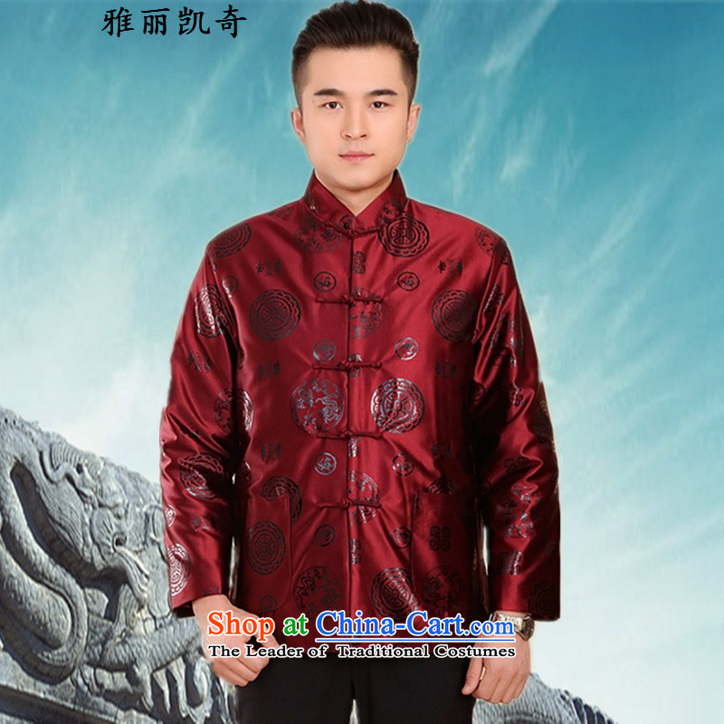 Alice Keci autumn and winter men of older persons in the Tang dynasty couples men long-sleeved birthday too Shou Chinese dress jacket for the elderly thick shou wedding clothes purple shirt men men 180