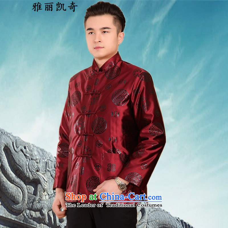 Alice Keci autumn and winter men of older persons in the Tang dynasty couples men long-sleeved birthday too Shou Chinese dress jacket for the elderly thick shou wedding clothes purple shirt men men 180, Alice keci shopping on the Internet has been pressed