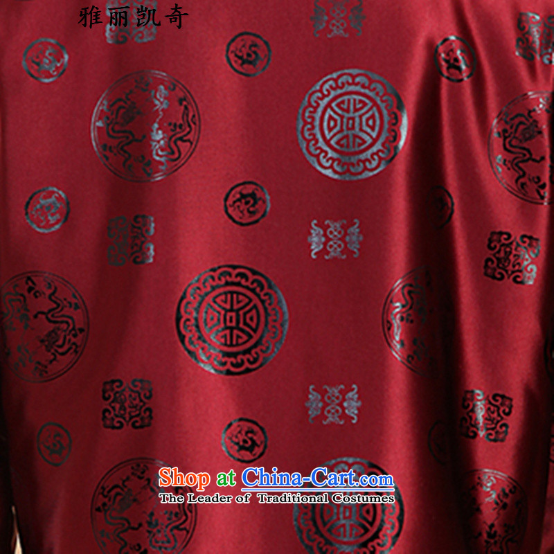 Alice Keci autumn and winter men of older persons in the Tang dynasty couples men long-sleeved birthday too Shou Chinese dress jacket for the elderly thick shou wedding clothes purple shirt men men 180, Alice keci shopping on the Internet has been pressed