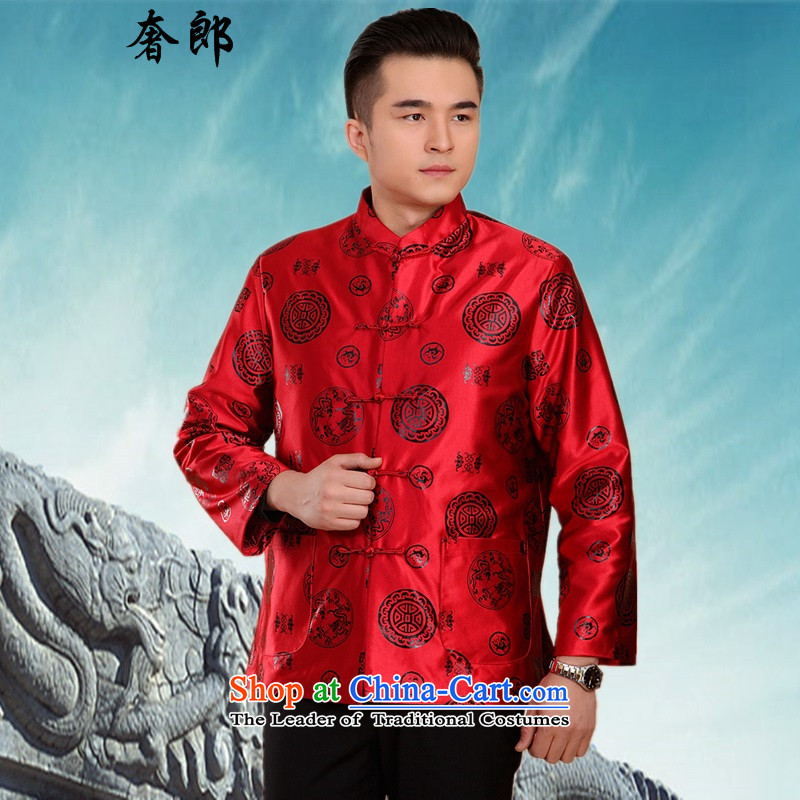 The luxury of health in autumn and winter older couples Tang Jacket coat happy wedding dress of older persons will Chinese wedding celebration for the t-shirt is too thick red male life jackets shirts men 185 luxury health , , , shopping on the Internet