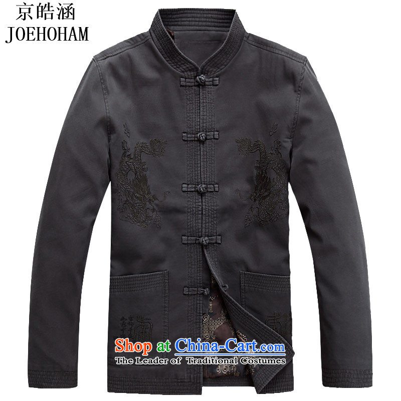 Kyung-ho covered by JOE HOHAM autumn and winter jacket from older Tang business and leisure Tang dynasty China wind gray colorXL