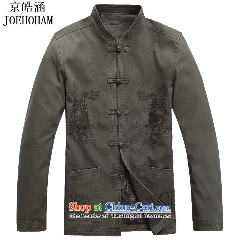 Kyung-ho covered by JOE HOHAM autumn and winter jacket from older Tang business and leisure Tang dynasty China wind gray color XL, Kyung-ho (JOE HOHAM covering) , , , shopping on the Internet