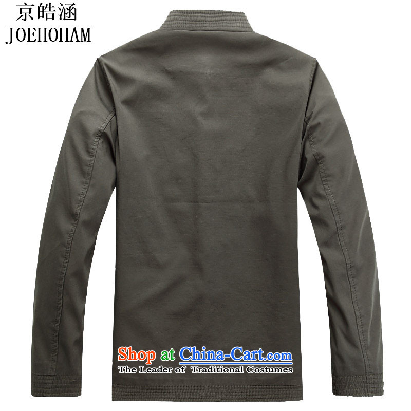 Kyung-ho covered by JOE HOHAM autumn and winter jacket from older Tang business and leisure Tang dynasty China wind gray color XL, Kyung-ho (JOE HOHAM covering) , , , shopping on the Internet