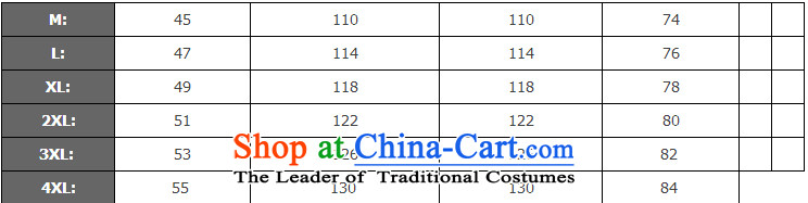 The 2015 autumn, pickup Tang blouses, older men's jackets to the spring and autumn xl long-sleeved Chinese national dress father load improved new brown XXXL picture, prices, brand platters! The elections are supplied in the national character of distribution, so action, buy now enjoy more preferential! As soon as possible.