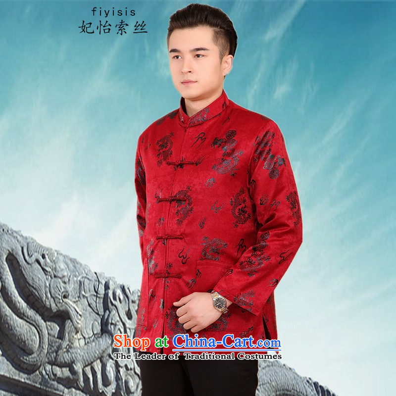 Princess Selina Chow (fiyisis). Older men Tang dynasty large long-sleeved jacket coat to thick older too life satin Tang blouses, Red 3XL/185, autumn and winter Princess Selina Chow (fiyisis) , , , shopping on the Internet